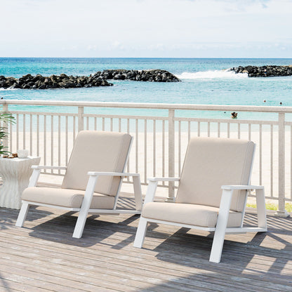 Outdoor Patio Lounge Chair (Set of 2)